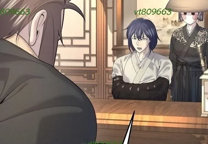 Độc Chiếm Thiên Cơ Chapter 24 - Trang 2