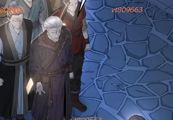 Độc Chiếm Thiên Cơ Chapter 24 - Trang 2