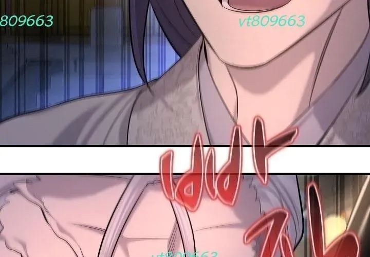 Độc Chiếm Thiên Cơ Chapter 24 - Trang 2