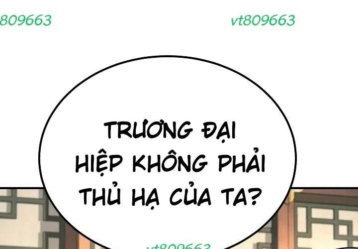 Độc Chiếm Thiên Cơ Chapter 24 - Trang 2