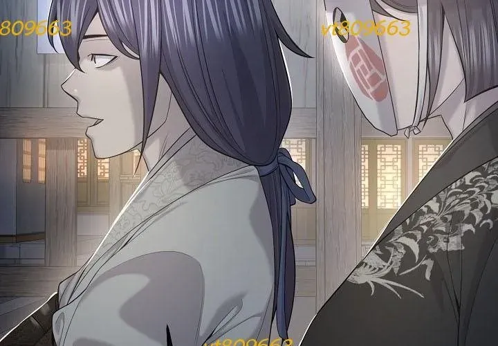 Độc Chiếm Thiên Cơ Chapter 24 - Trang 2