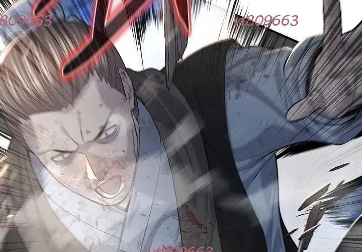 Độc Chiếm Thiên Cơ Chapter 24 - Trang 2