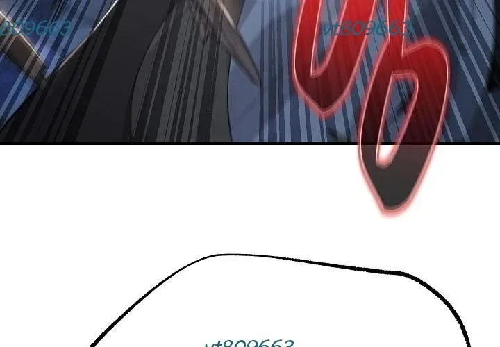 Độc Chiếm Thiên Cơ Chapter 24 - Trang 2