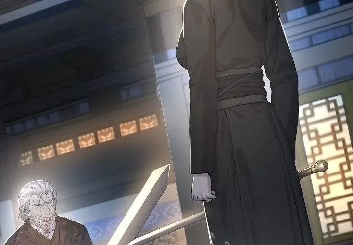 Độc Chiếm Thiên Cơ Chapter 24 - Trang 2