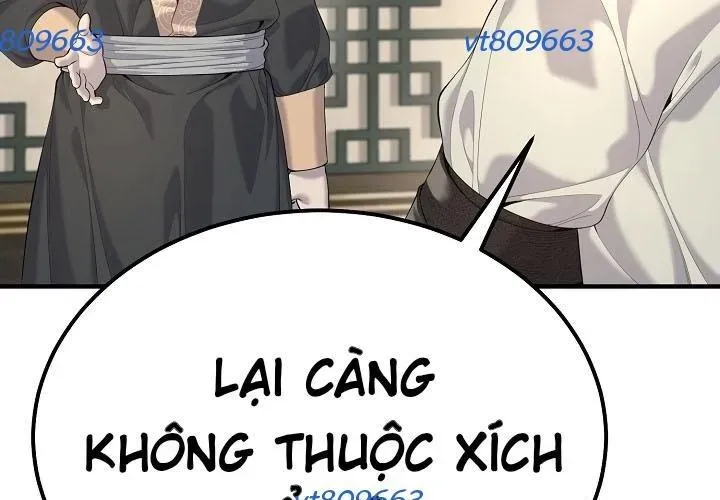 Độc Chiếm Thiên Cơ Chapter 24 - Trang 2