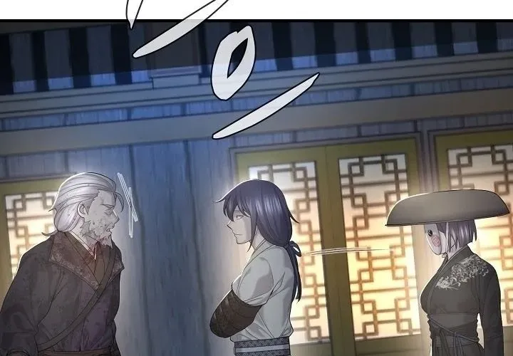 Độc Chiếm Thiên Cơ Chapter 24 - Trang 2