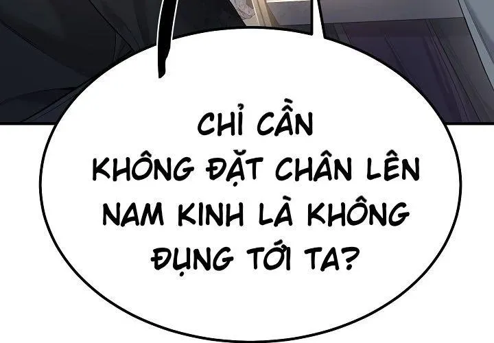 Độc Chiếm Thiên Cơ Chapter 24 - Trang 2