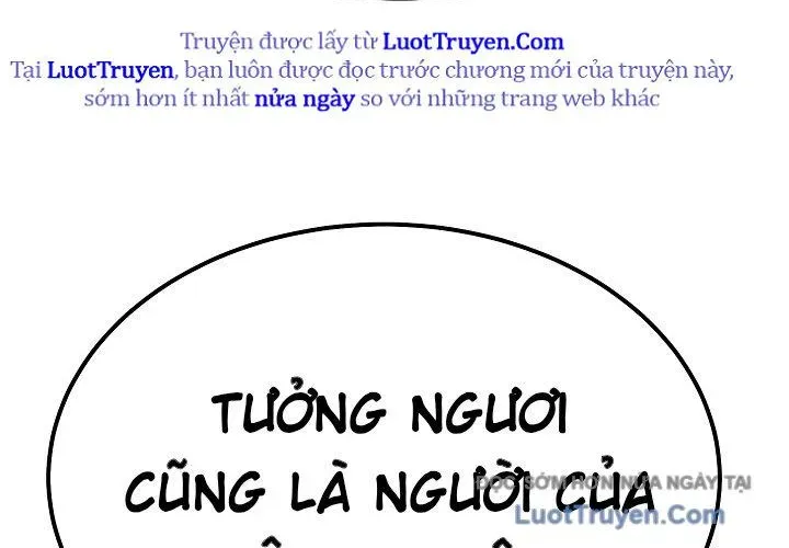 Độc Chiếm Thiên Cơ Chapter 24 - Trang 2