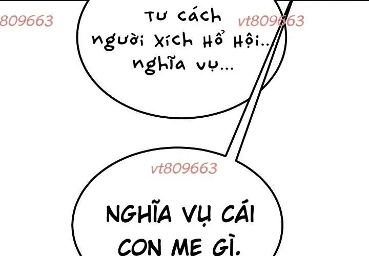 Độc Chiếm Thiên Cơ Chapter 24 - Trang 2