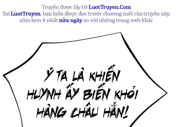 Độc Chiếm Thiên Cơ Chapter 24 - Trang 2