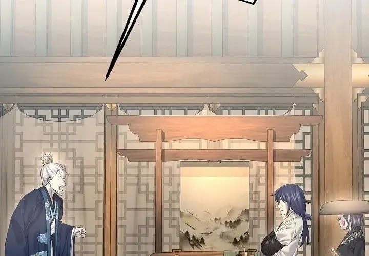 Độc Chiếm Thiên Cơ Chapter 24 - Trang 2