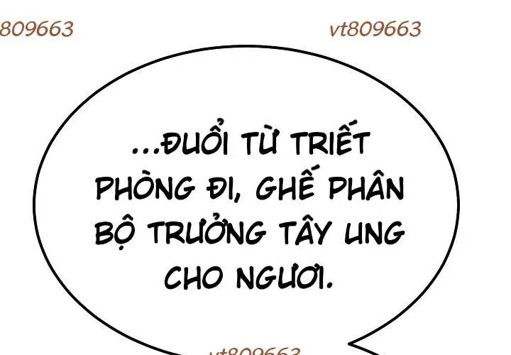 Độc Chiếm Thiên Cơ Chapter 24 - Trang 2
