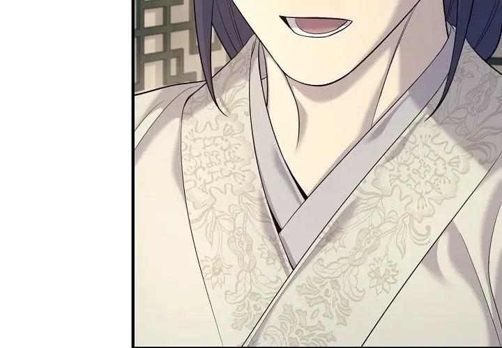 Độc Chiếm Thiên Cơ Chapter 24 - Trang 2