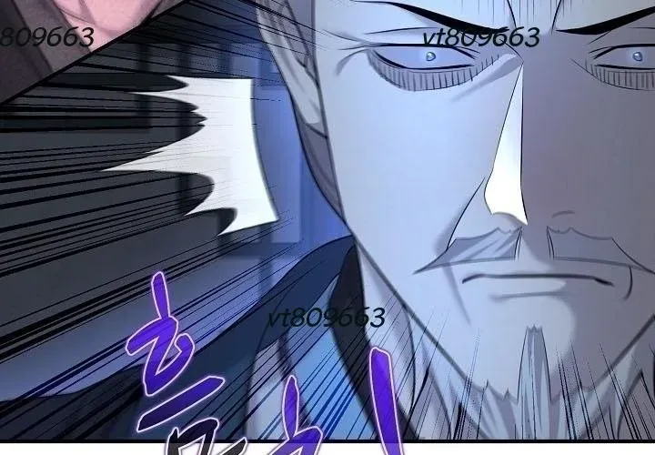 Độc Chiếm Thiên Cơ Chapter 24 - Trang 2