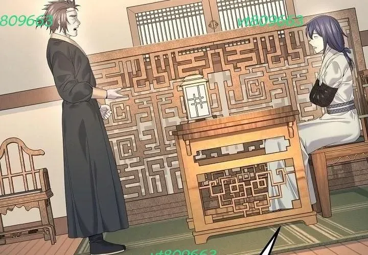 Độc Chiếm Thiên Cơ Chapter 24 - Trang 2