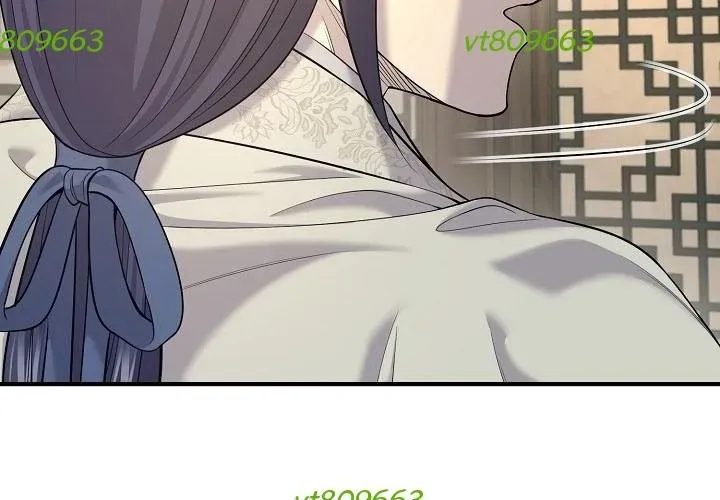 Độc Chiếm Thiên Cơ Chapter 24 - Trang 2