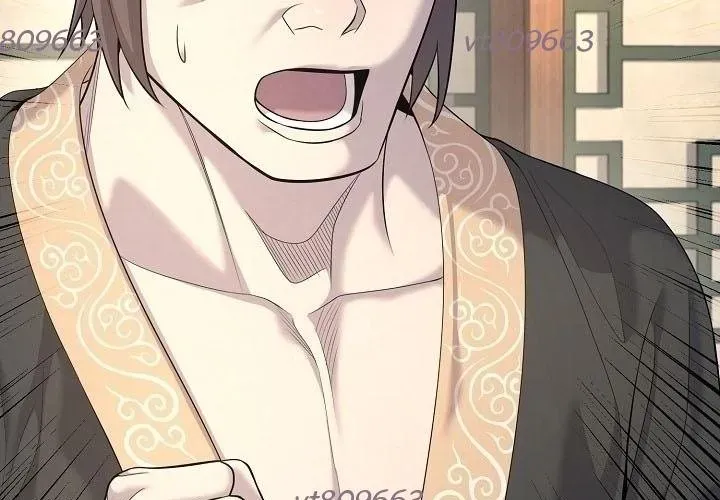 Độc Chiếm Thiên Cơ Chapter 24 - Trang 2