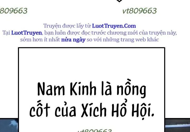 Độc Chiếm Thiên Cơ Chapter 24 - Trang 2