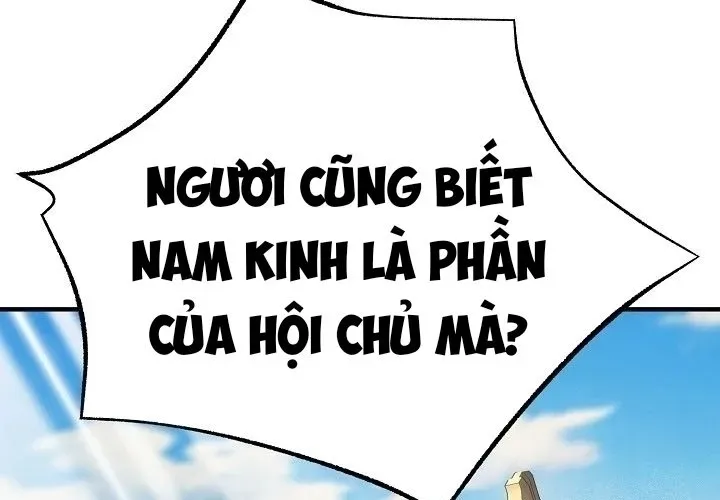Độc Chiếm Thiên Cơ Chapter 24 - Trang 2