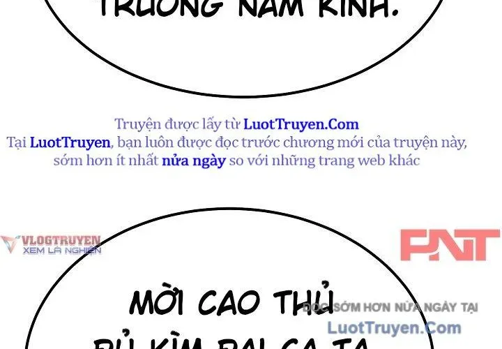 Độc Chiếm Thiên Cơ Chapter 24 - Trang 2