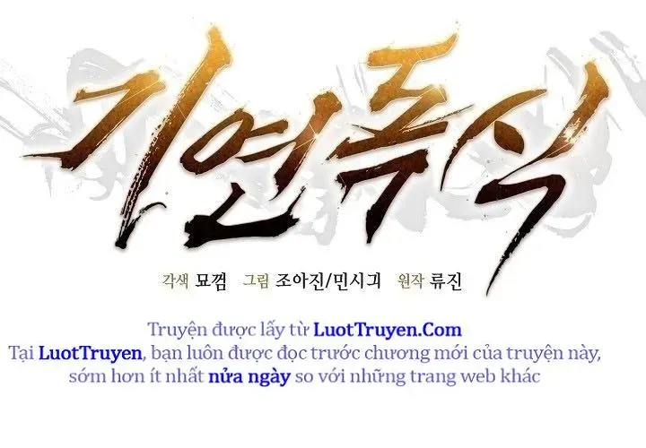 Độc Chiếm Thiên Cơ Chapter 24 - Trang 2