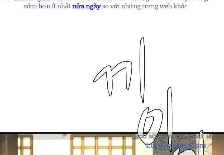 Độc Chiếm Thiên Cơ Chapter 24 - Trang 2