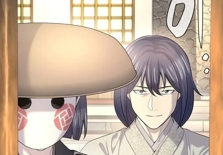 Độc Chiếm Thiên Cơ Chapter 24 - Trang 2