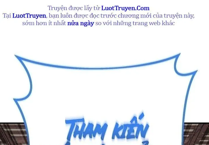 Độc Chiếm Thiên Cơ Chapter 24 - Trang 2