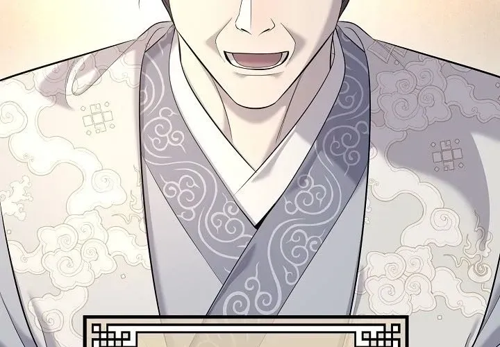 Độc Chiếm Thiên Cơ Chapter 24 - Trang 2