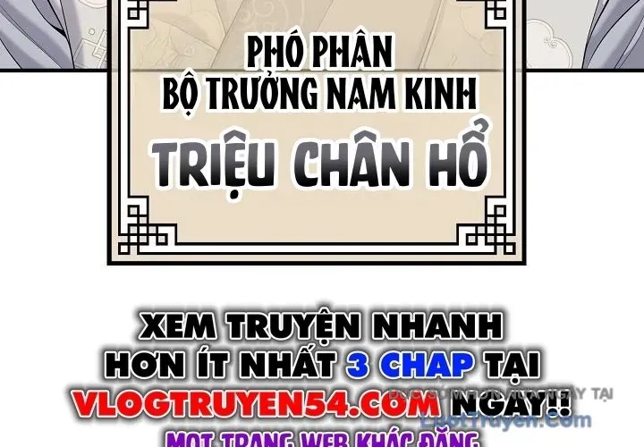 Độc Chiếm Thiên Cơ Chapter 24 - Trang 2