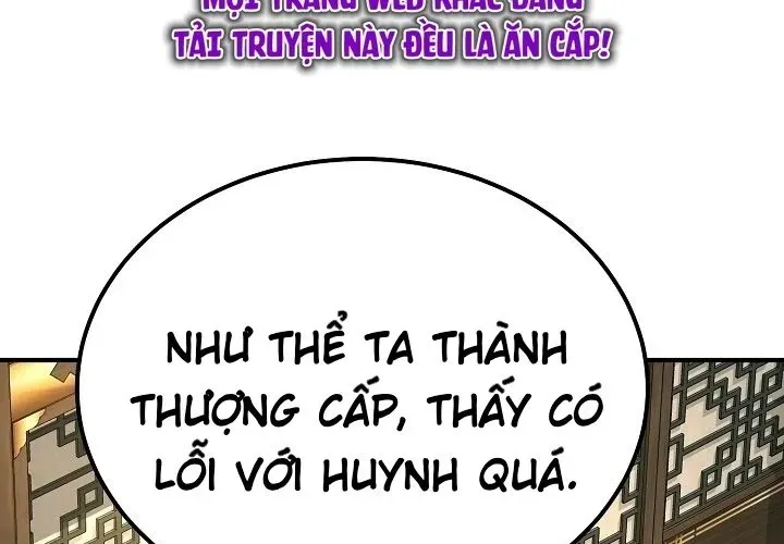 Độc Chiếm Thiên Cơ Chapter 24 - Trang 2