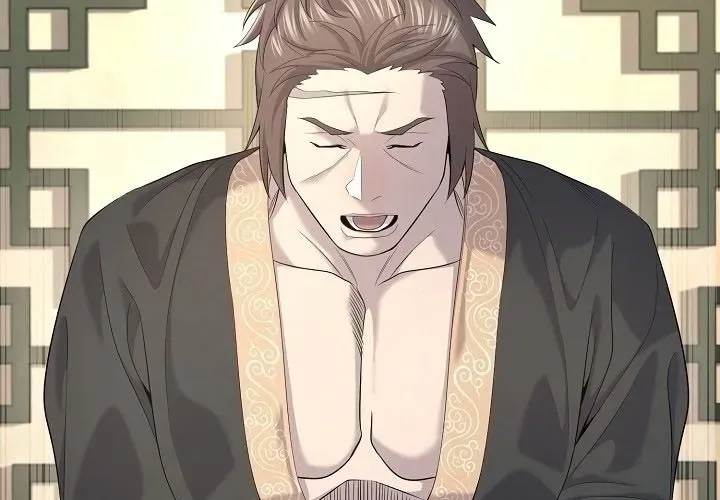 Độc Chiếm Thiên Cơ Chapter 24 - Trang 2