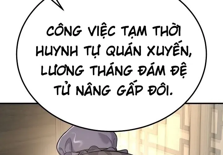 Độc Chiếm Thiên Cơ Chapter 24 - Trang 2