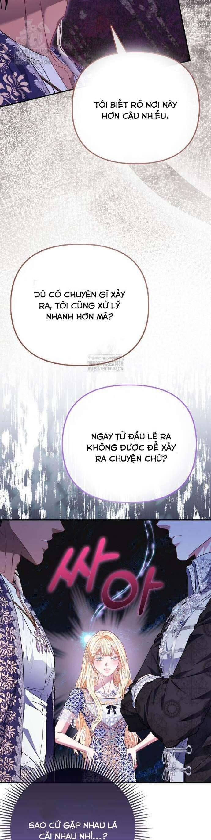 Nàng Công Chúa Của Mọi Người Chapter 96 - Trang 2