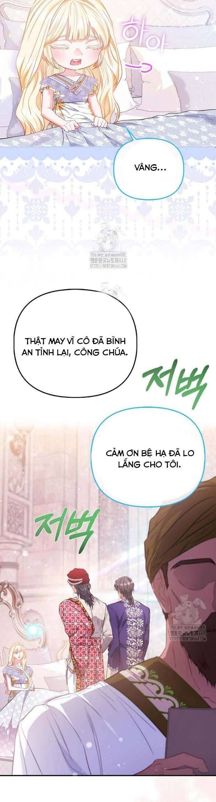 Nàng Công Chúa Của Mọi Người Chapter 96 - Trang 2