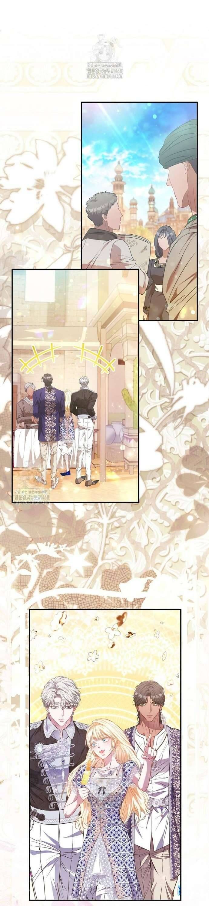 Nàng Công Chúa Của Mọi Người Chapter 96 - Trang 2