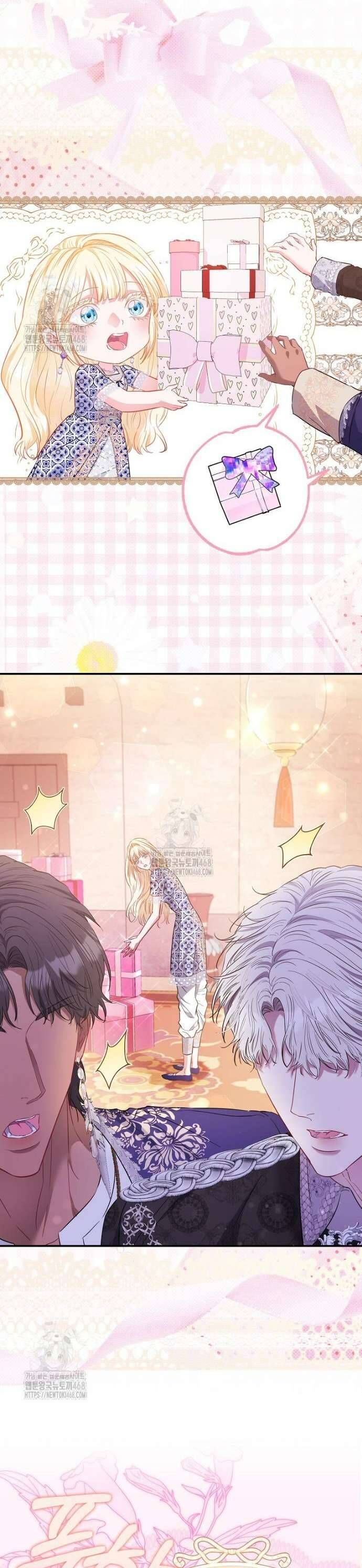 Nàng Công Chúa Của Mọi Người Chapter 96 - Trang 2