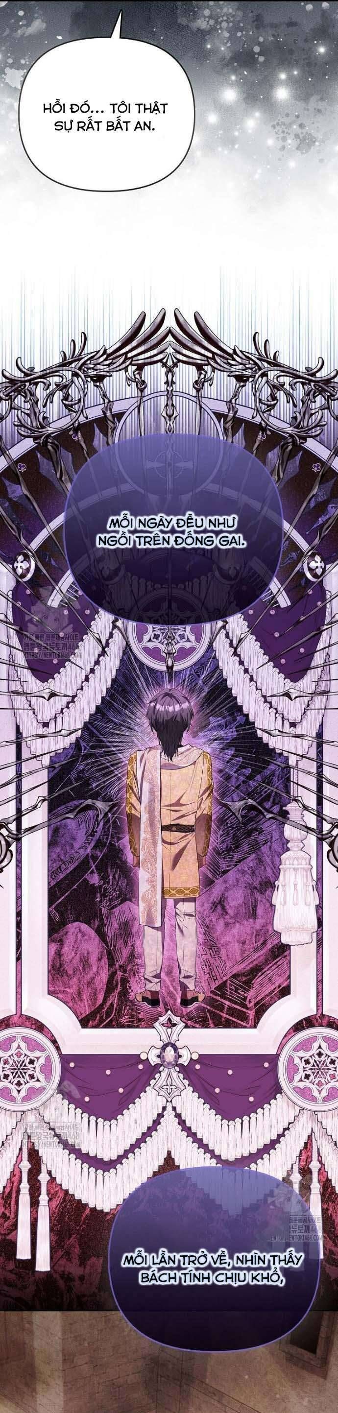Nàng Công Chúa Của Mọi Người Chapter 96 - Trang 2
