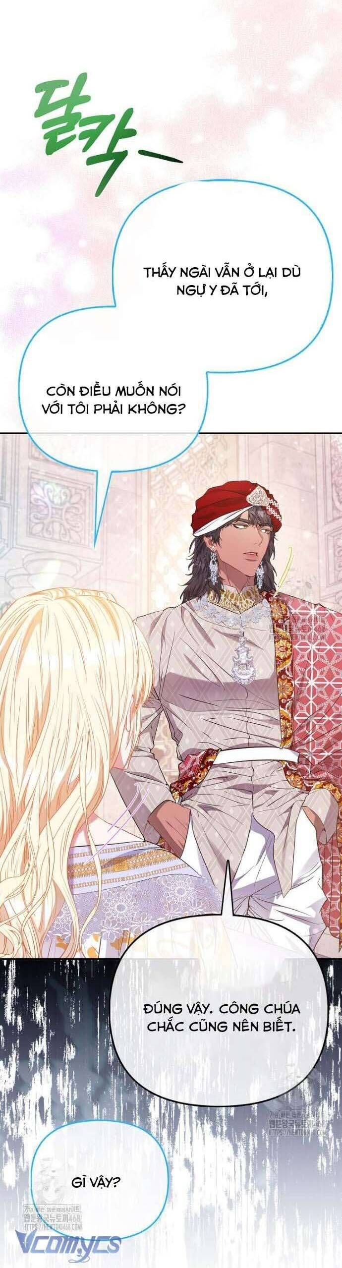 Nàng Công Chúa Của Mọi Người Chapter 96 - Trang 2