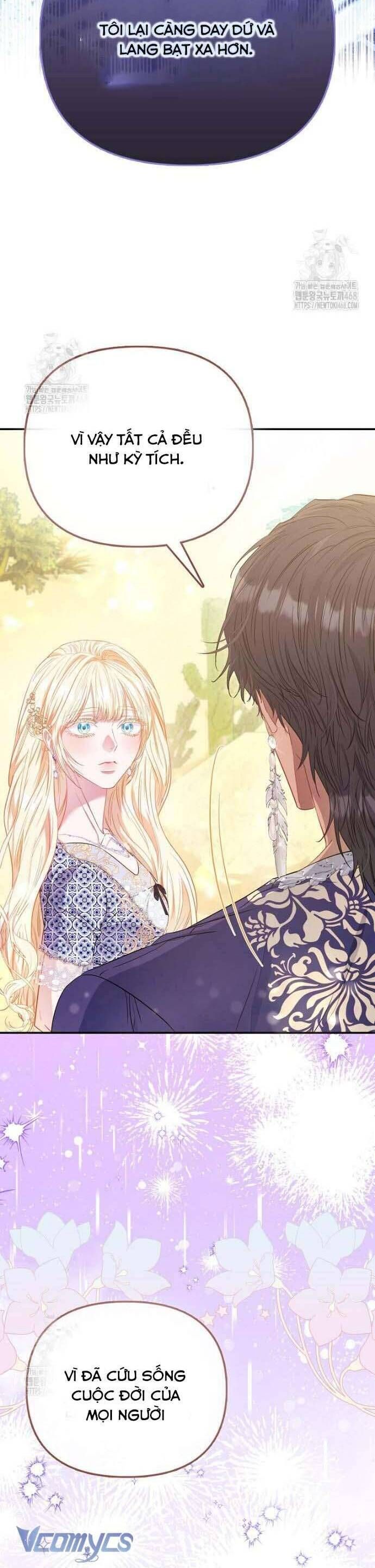 Nàng Công Chúa Của Mọi Người Chapter 96 - Trang 2