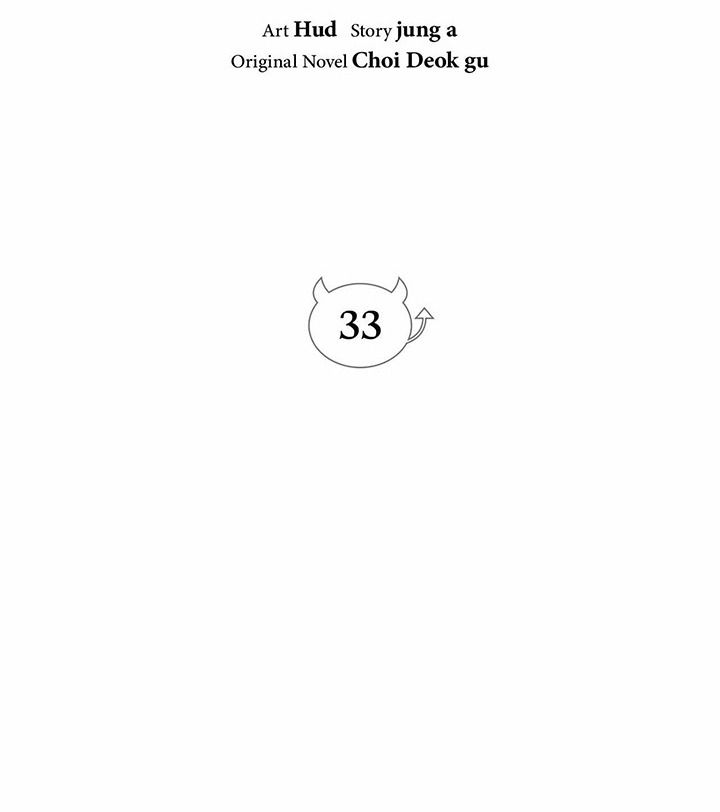 Chủ Hầm Ngục Cấp S Chapter 33 - Trang 2