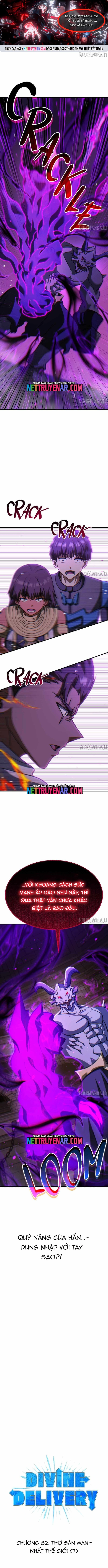Shipper Của Thần Chapter 82 - Trang 2