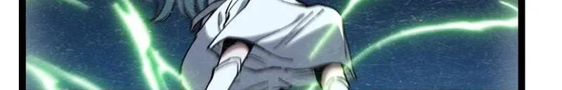 Thích Khách Thần Cấp, Ta Chính Là Bóng Đêm Chapter 63 - Trang 2