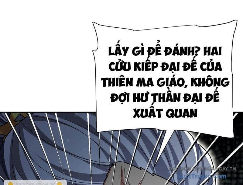 Bắt Đầu Chấn Kinh Nữ Đế Lão Bà, Ta Vô Địch! Chapter 98 - Trang 2