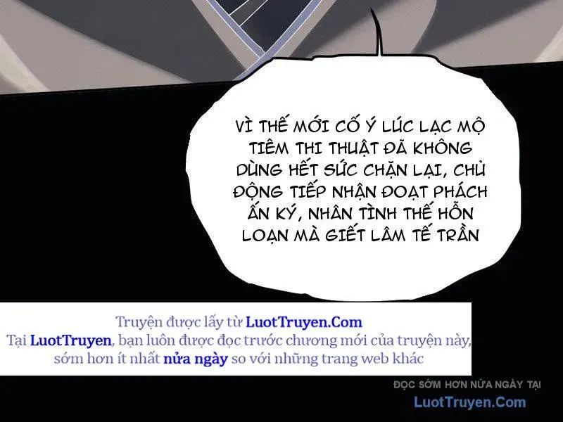 Toàn Chức Kiếm Tu Chapter 73 - Trang 2