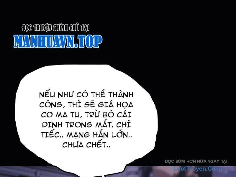 Toàn Chức Kiếm Tu Chapter 73 - Trang 2