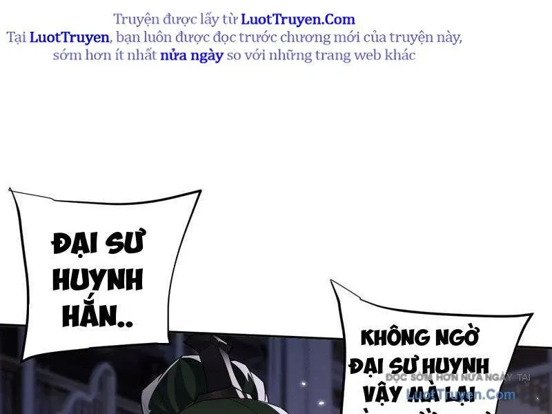 Toàn Chức Kiếm Tu Chapter 73 - Trang 2