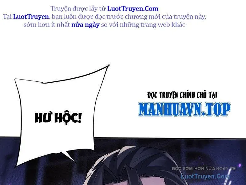 Toàn Chức Kiếm Tu Chapter 73 - Trang 2