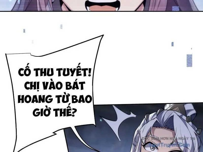 Toàn Chức Kiếm Tu Chapter 73 - Trang 2