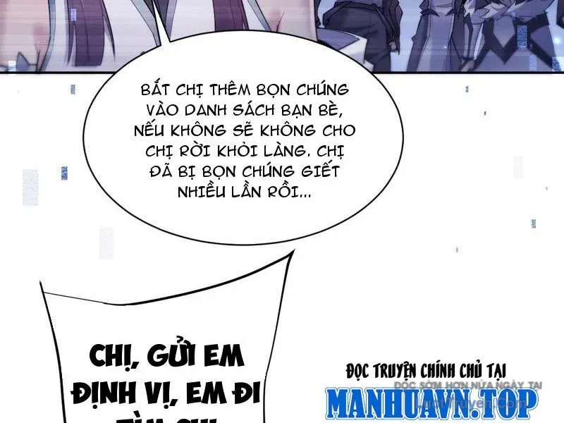 Toàn Chức Kiếm Tu Chapter 73 - Trang 2